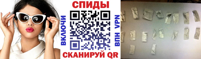 АМФЕТАМИН Premium  Аксай 
