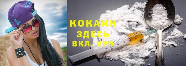 mix Абаза