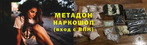 mix Абаза