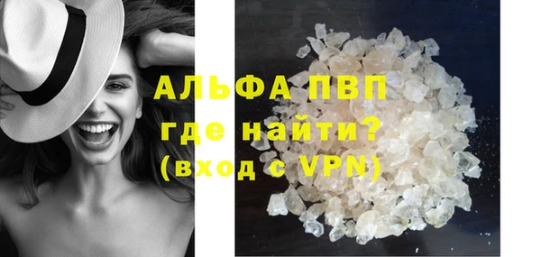 2c-b Костерёво