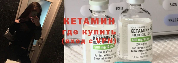 МДПВ Абдулино