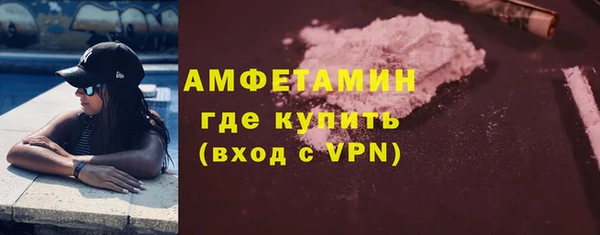 mix Абаза