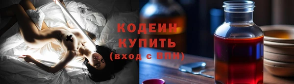 mix Абаза