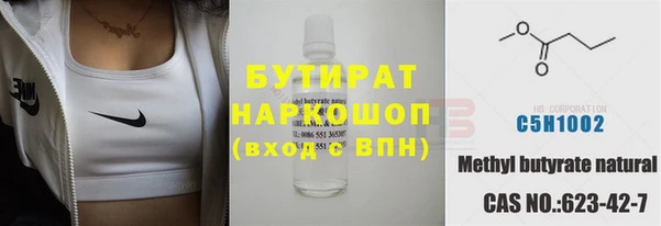 прущий лед Абинск