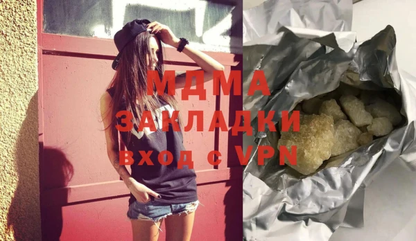 эйфоретик Коряжма