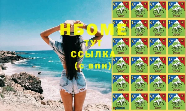 эйфоретик Касимов