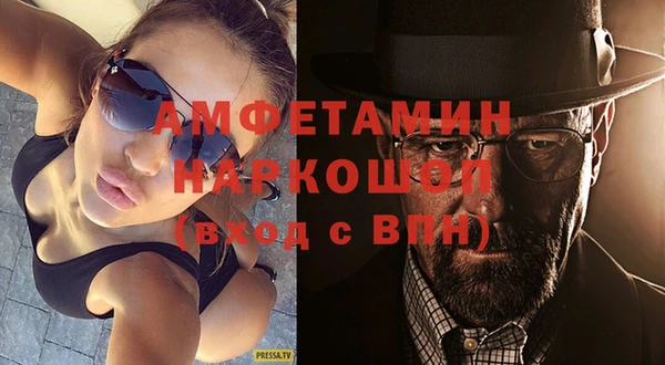 МДПВ Абдулино