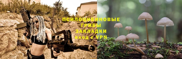 прущий лед Абинск