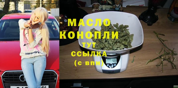 МДПВ Абдулино