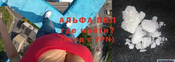 mix Абаза