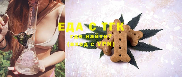 mix Абаза