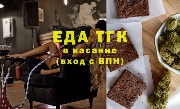 MDMA Premium VHQ Карталы