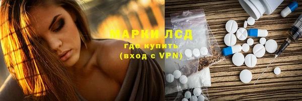mix Абаза