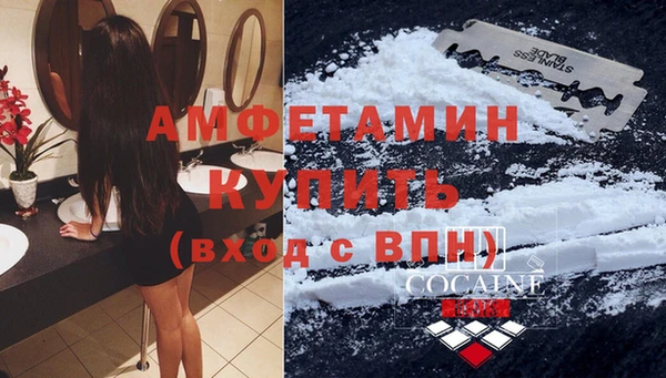 МДПВ Абдулино