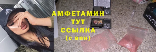 mix Абаза