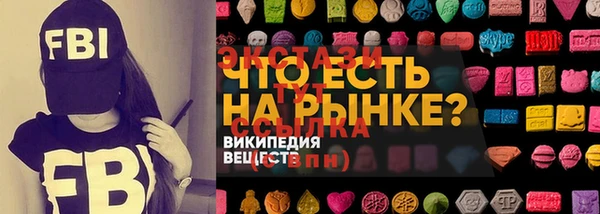 mix Абаза