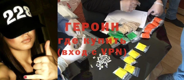 МДПВ Абдулино