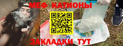 амфетамин Чебоксары