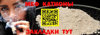 экстази Шахты