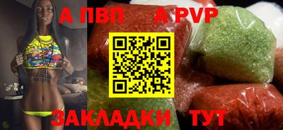 прущие грибы Чебаркуль