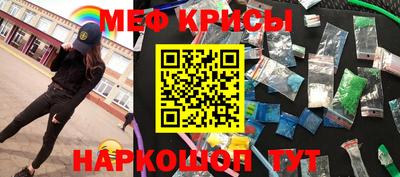 дистиллят марихуана Чапаевск