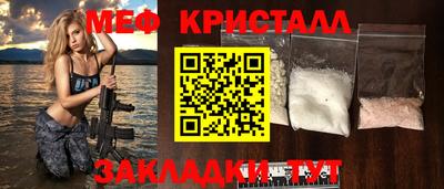 амфетамин Чебоксары