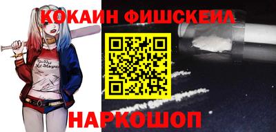 прущие грибы Чебаркуль