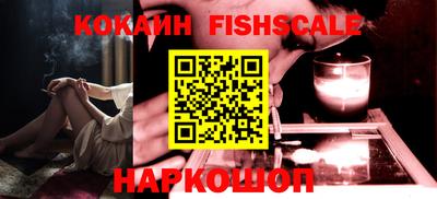 прущие грибы Чебаркуль