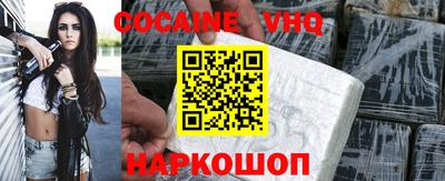 прущие грибы Чебаркуль