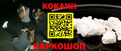 прущие грибы Чебаркуль