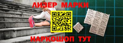 дистиллят марихуана Чапаевск