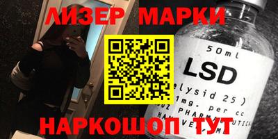 прущие грибы Чебаркуль