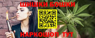 прущие грибы Чебаркуль
