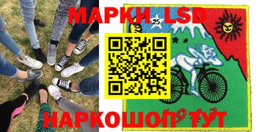 амфетамин Чебоксары