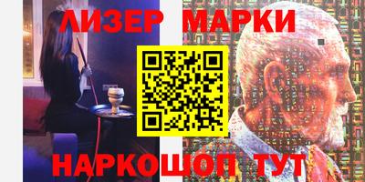 прущие грибы Чебаркуль