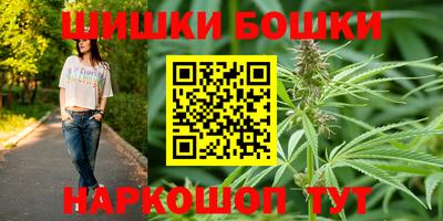экстази Шахты