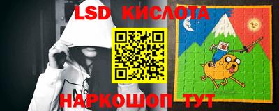 амфетамин Чебоксары