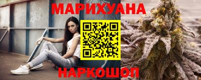 экстази Шахты