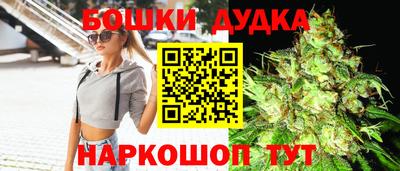 амфетамин Чебоксары