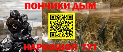 амфетамин Чебоксары