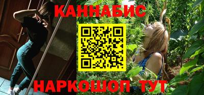 амфетамин Чебоксары