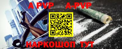 амфетамин Чебоксары