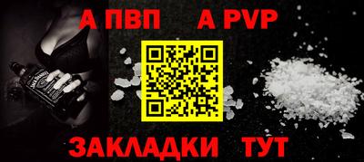 дистиллят марихуана Чапаевск