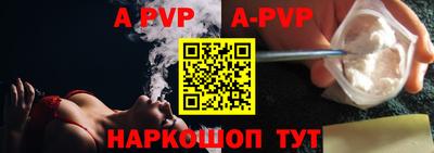 амфетамин Чебоксары