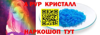 амфетамин Чебоксары
