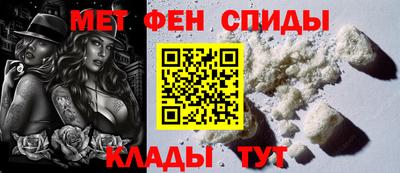 прущие грибы Чебаркуль