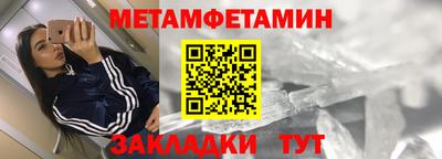 дистиллят марихуана Чапаевск