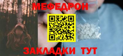 дистиллят марихуана Чапаевск