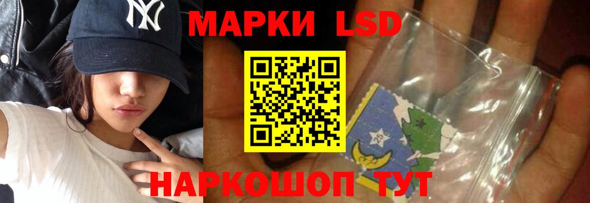 Аксай  ЛСД экстази ecstasy  ЛСД экстази ecstasy  Вход с VPN 