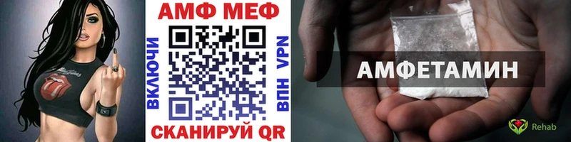 OMG вход  Аксай  Первитин пудра 
